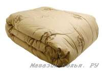 Одеяло верблюжье зима люкс - 1,5 спальное 140х205